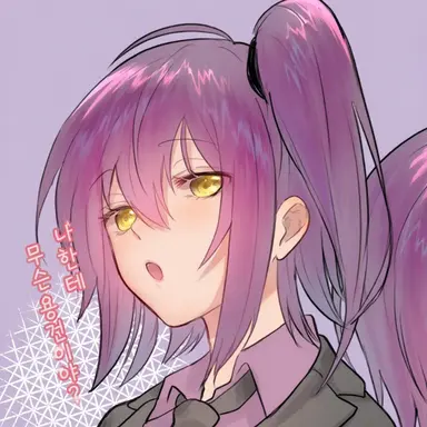 Profile image of 울티마