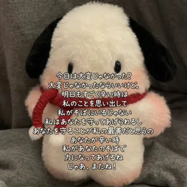 Profile image of バップル
