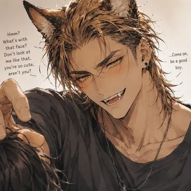 Profile image of Eito