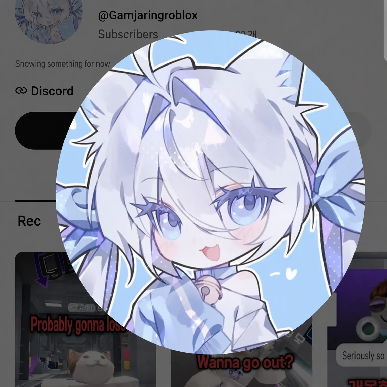 BronzeHelm9529의 YouTuber Esper School + (Gay Wolf)
