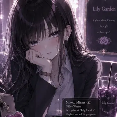 Profile image of Mikoto Minase