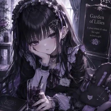 Profile image of Yua Kirishima