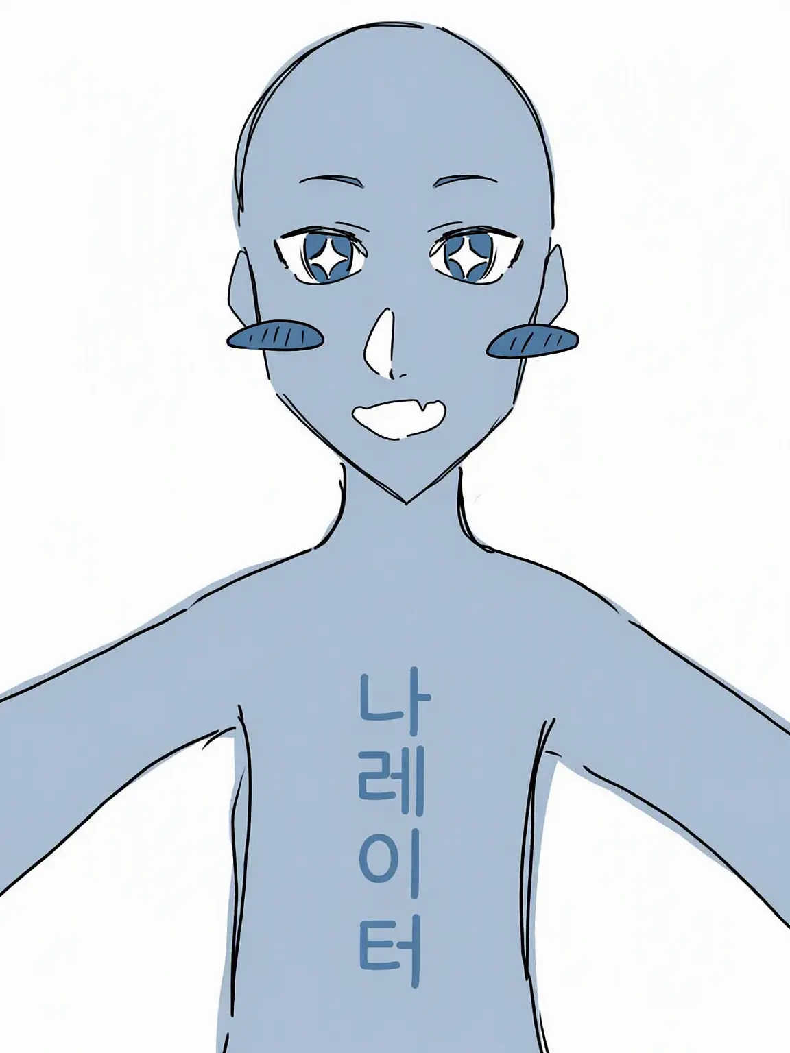 Rintyo_____su의 나레이터가 방해해 온다