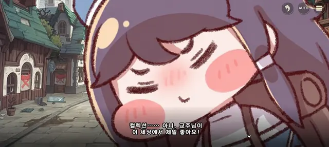 Profile image of 마요