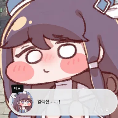 Profile image of 마요