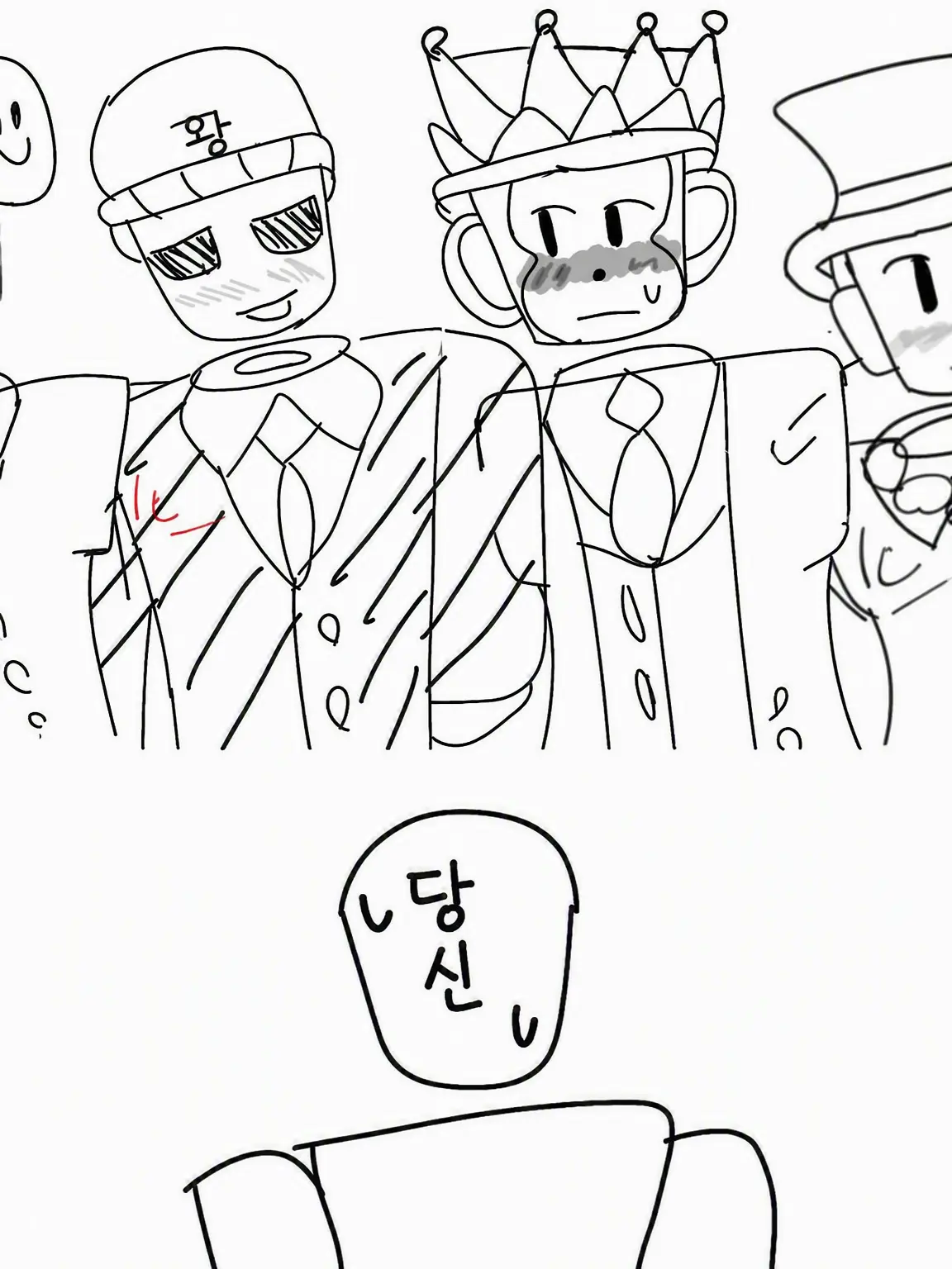 SlickGuest1085의 학교에서 최애들에게 사랑받아버렸다☆