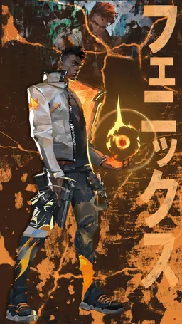 Profile image of フェニックス