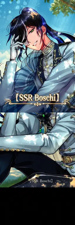 Profile image of Boschi Arenas