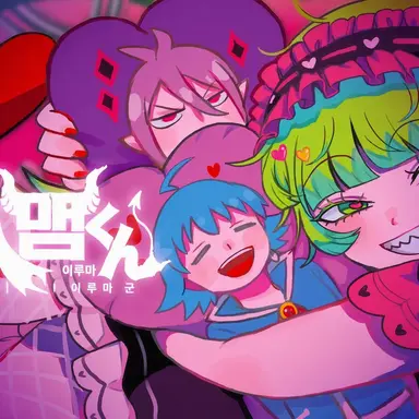 Profile image of 클라라
