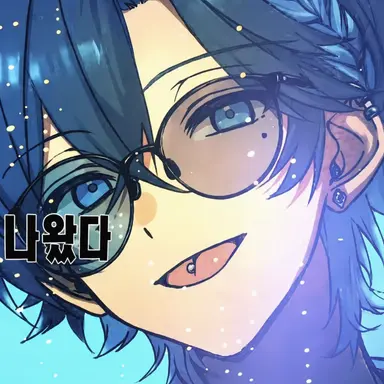 Profile image of 타치바나