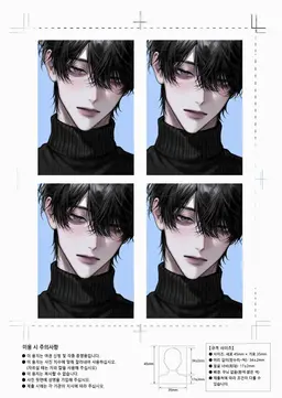 Profile image of 시우