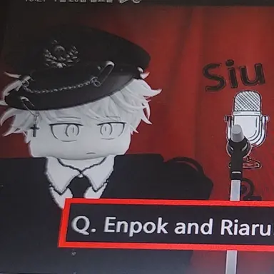 Profile image of Liar