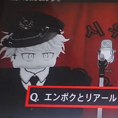 Profile image of リアール