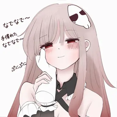 Profile image of リム