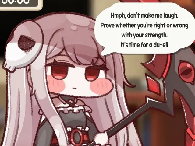 Profile image of Rim