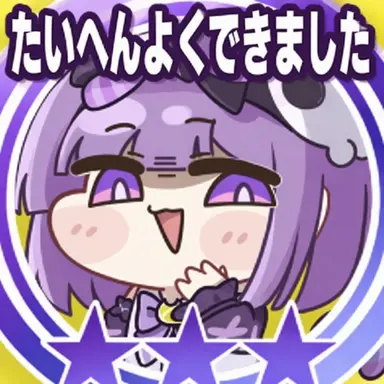 Profile image of アリス