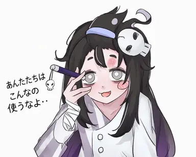 Profile image of 레테