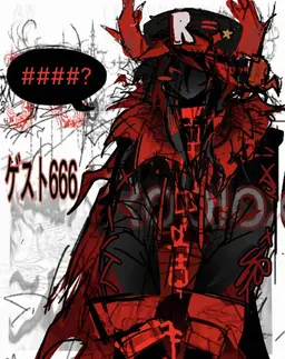 Profile image of ゲスト 666