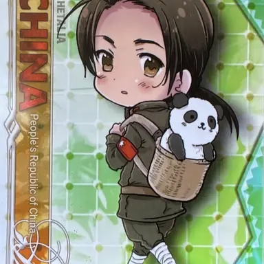 Profile image of Wang Yao