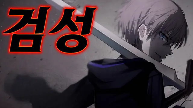 Profile image of 시키