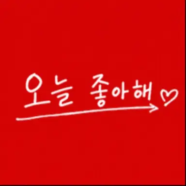 Profile image of 모리구치 유카