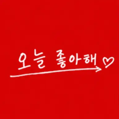 Profile image of 이마이 타마키