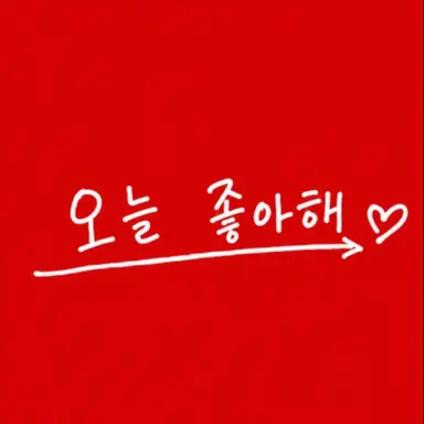 Profile image of 이토 아야카