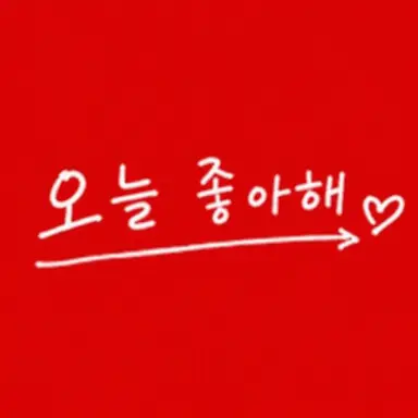 Profile image of 카나자와 토아