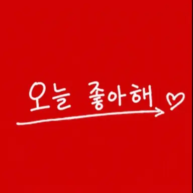 Profile image of 나가하마 히나