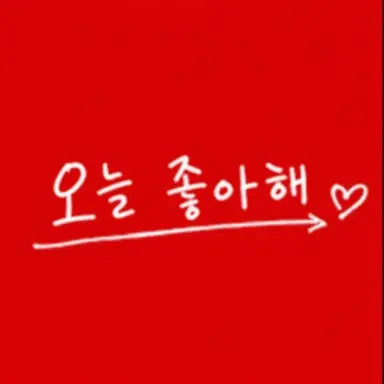 Profile image of 토키타 네네