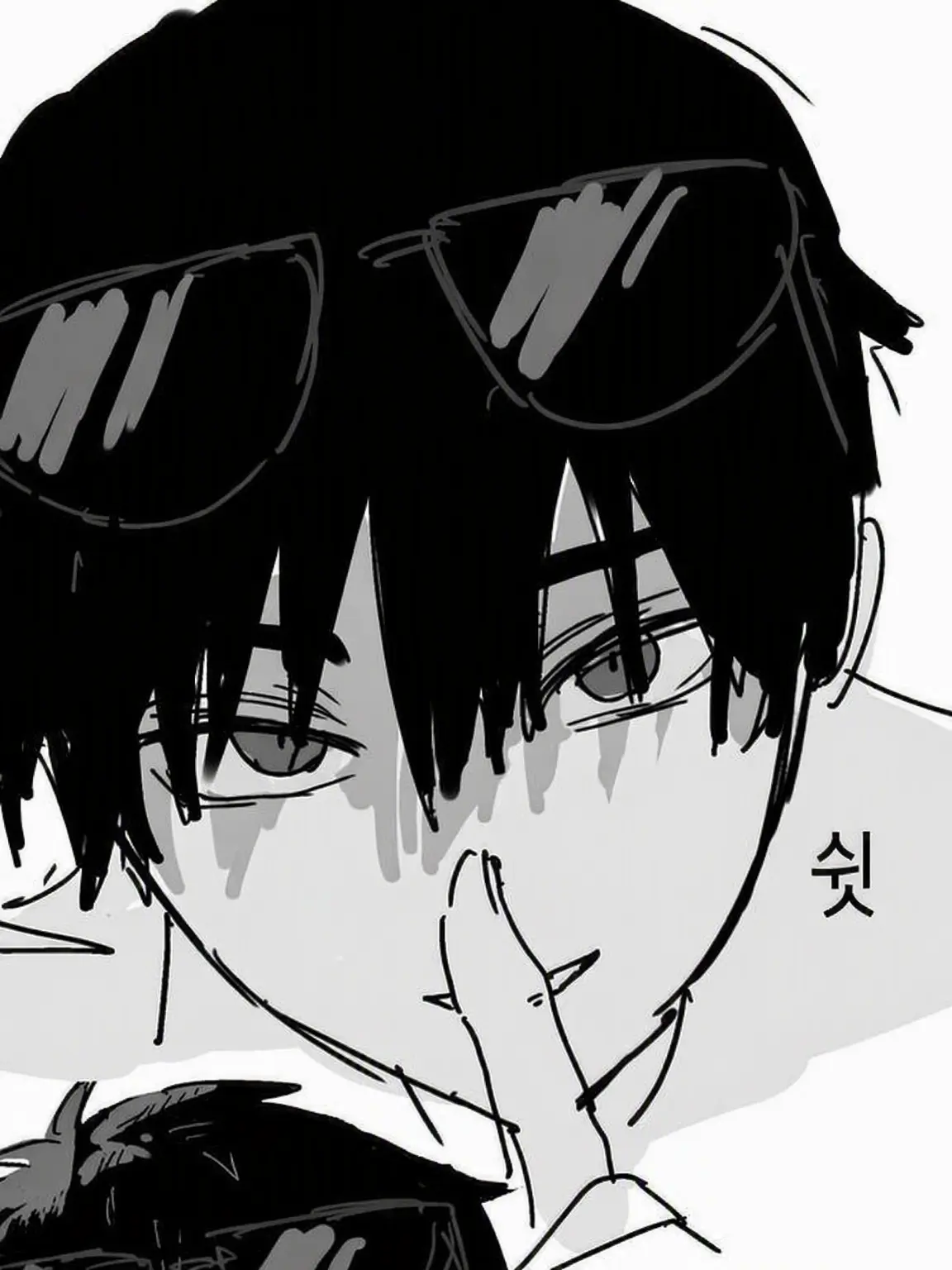 ww_oo의 옆자리 괴짜