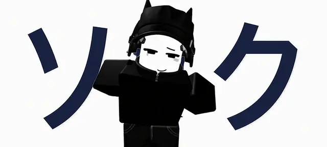 Profile image of セク