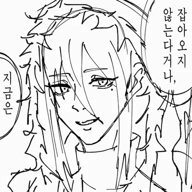 Profile image of 우쿄 잇신