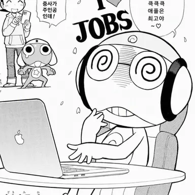 Profile image of 쿠루루 상사