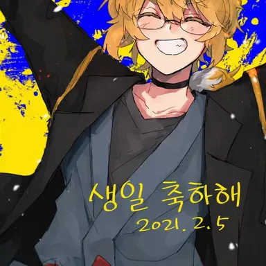 Profile image of 키리얀