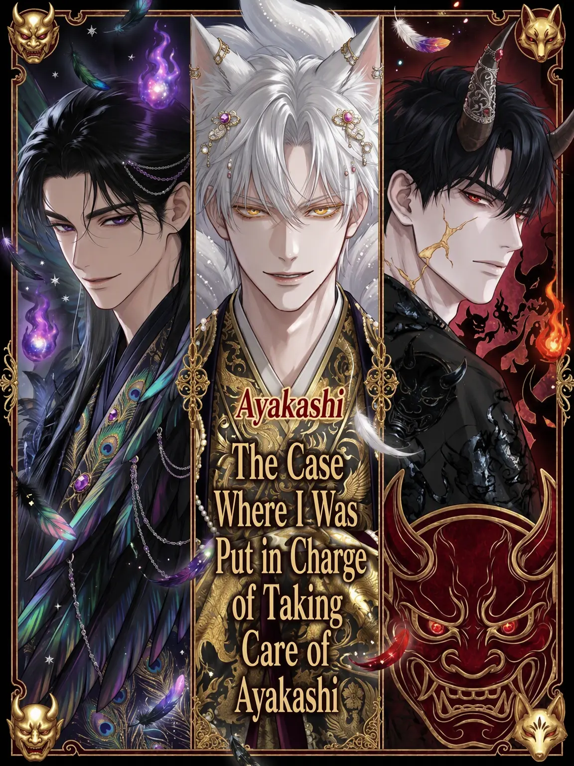 BlankPipe2270의 Assigned as the Ayakashi Caretaker