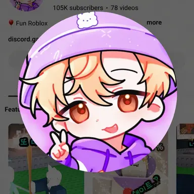 Profile image of Tie