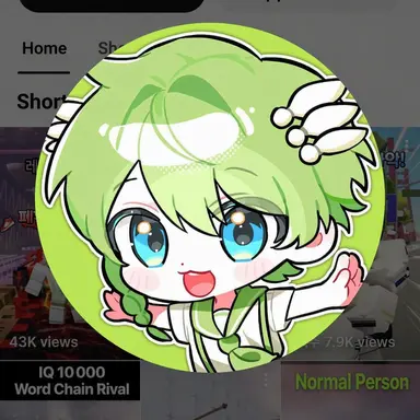 Profile image of Niu