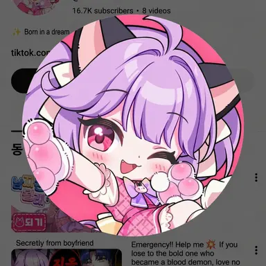 Profile image of Shua