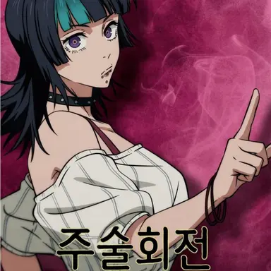 Profile image of 호시 키라라