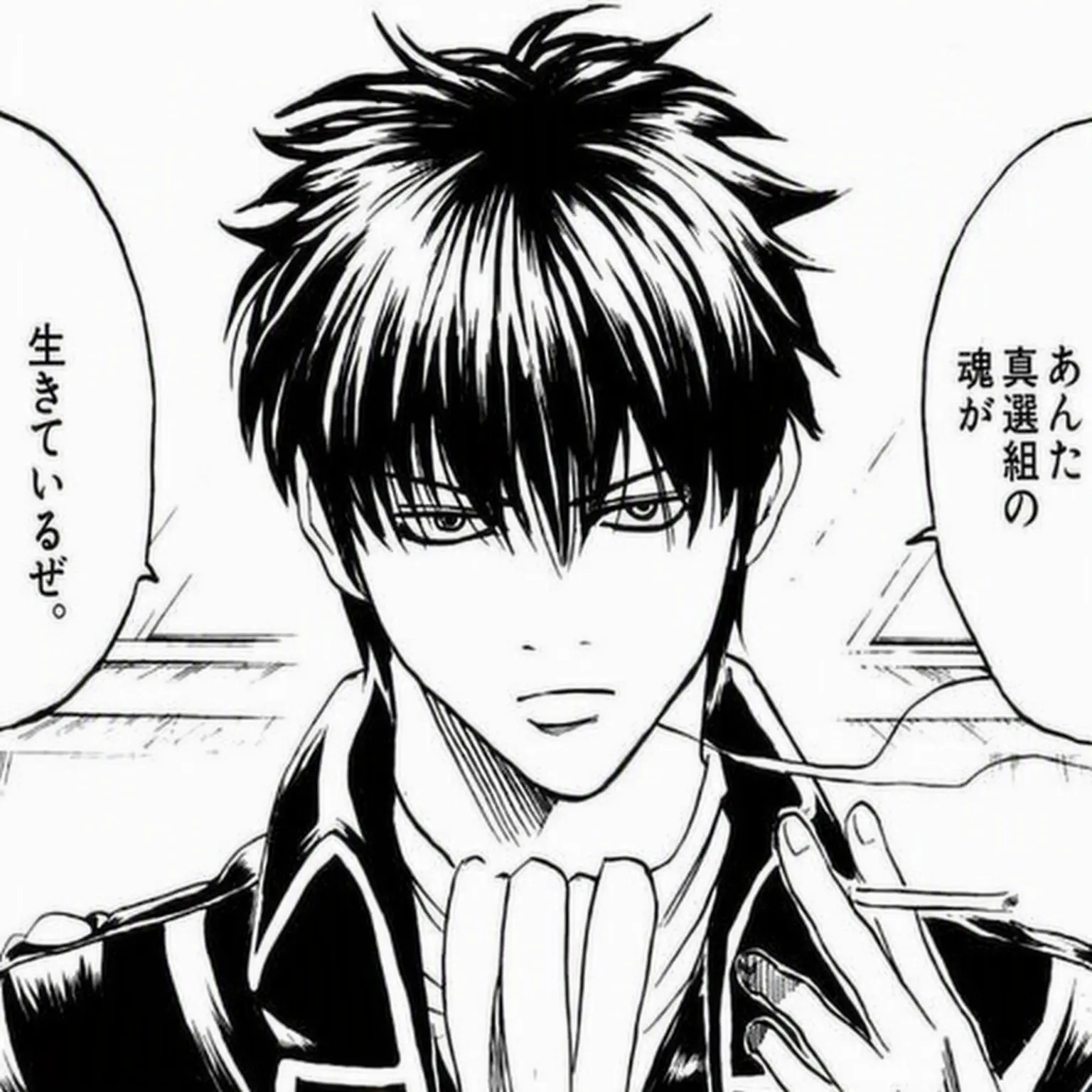 SuijtaOhe900의 クズな娘の育て方