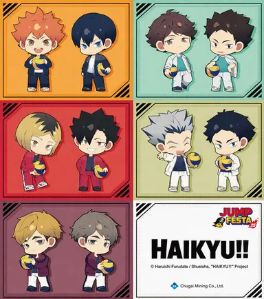 Profile image of Karasuno, Date Tech, Aoba Johsai