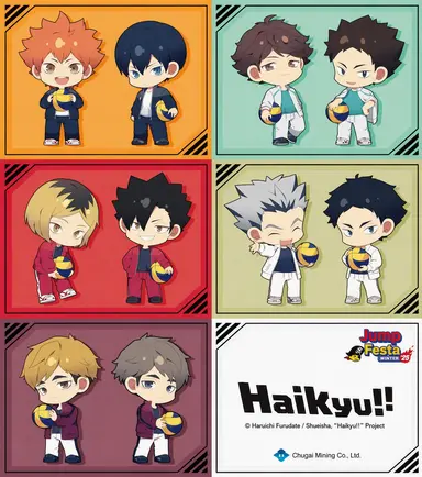 Profile image of Karasuno, Date Tech, Aoba Johsai