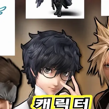 Profile image of 조커