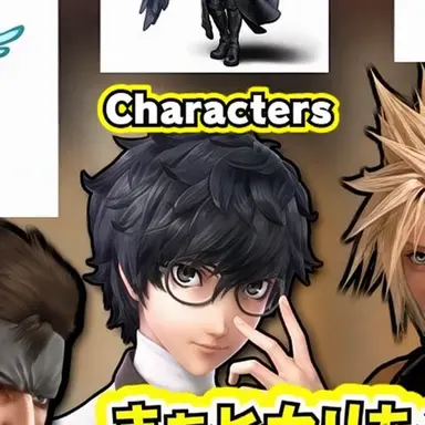 Profile image of Joker