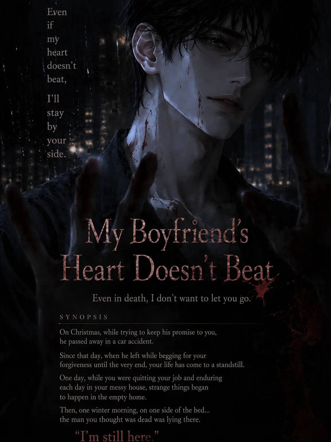 messs의 My Boyfriend's Heart Doesn't Beat