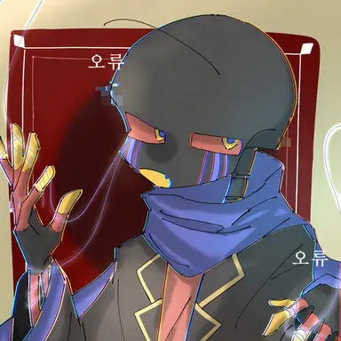 Profile image of 에러