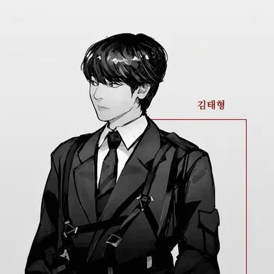 Profile image of 태형