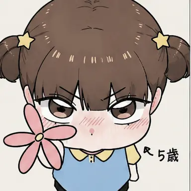 Profile image of ユンジ