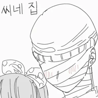 Profile image of 야마자키 마코토